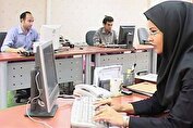 تمدید دور کاری کارکنان استان تهران تا ۴ تیر ماه