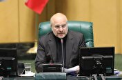 قالیباف: برنامه‌ صلح‌آمیز هسته‌ای ایران با سرعت بیشتری به‌پیش خواهد رفت