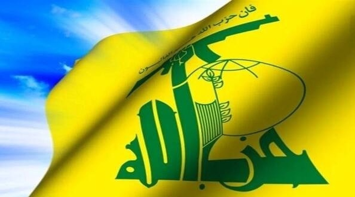حزب‌الله به ایران تبریک گفت