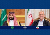 پزشکیان: آماده حل و فصل مسائل بین ایران و آمریکا هستیم