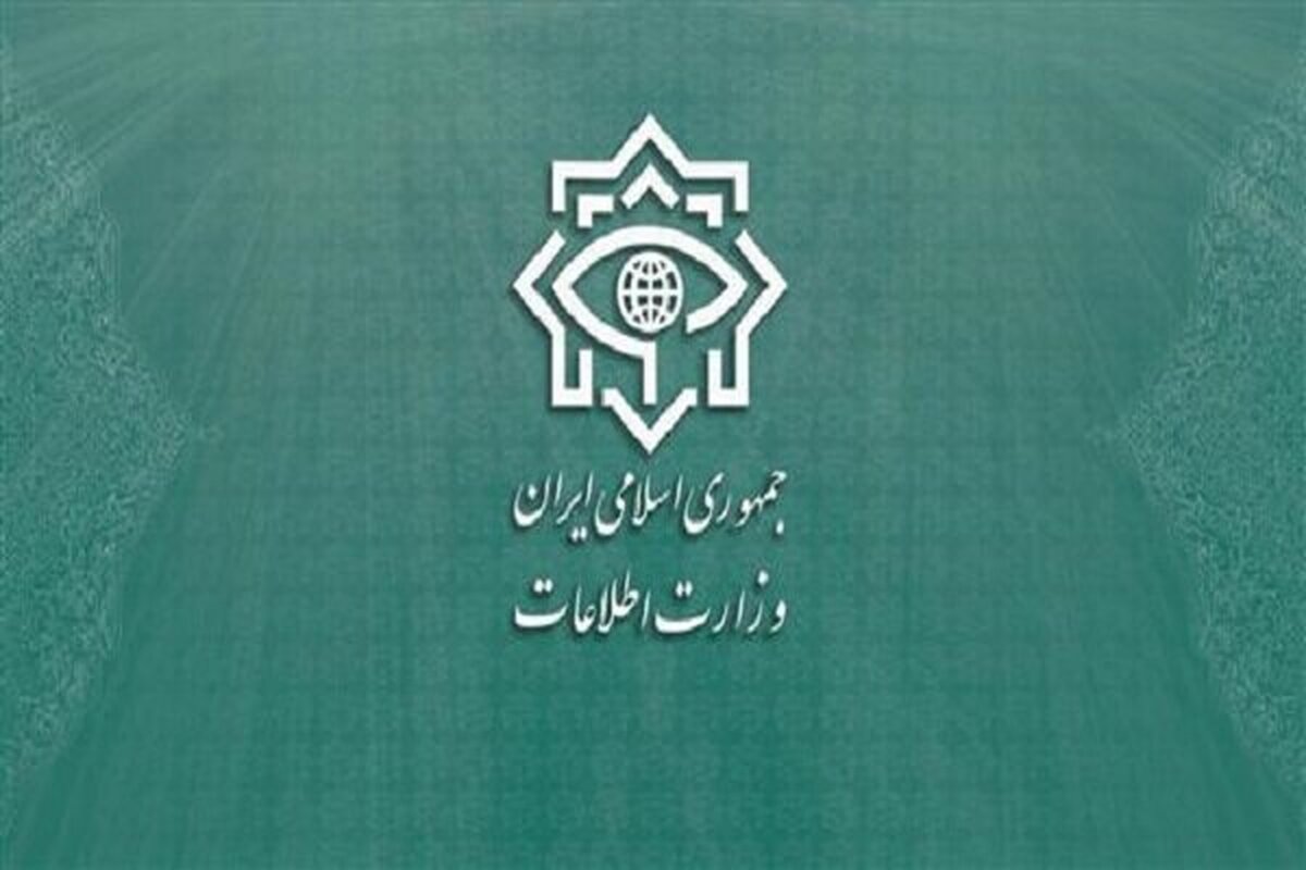 گزارش وزارت اطلاعات از شناسایی عوامل سرویسهای جاسوسی بیگانه