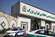 توضیحات پلیس تهران درباره صدای شنیده شده در غرب تهران