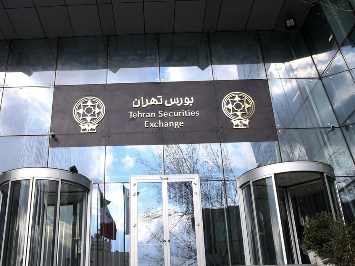 اوراق گام در بورس کالا و انرژی عملیاتی شد/اتصال ۶ بانک به برات الکترونیکی