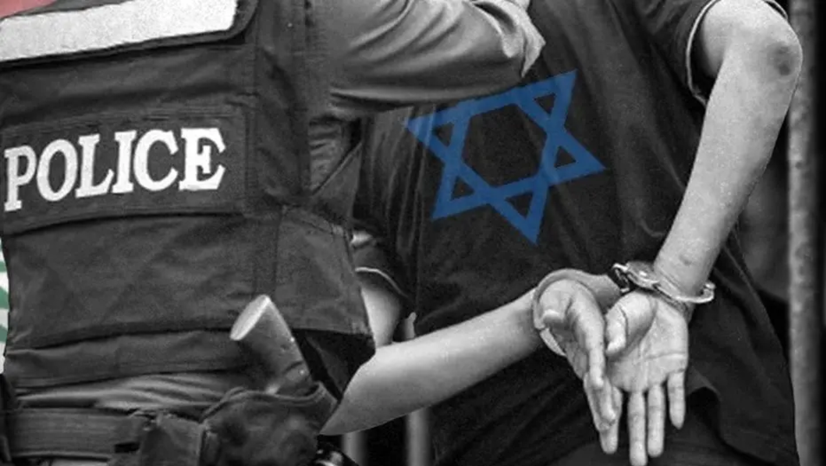ادعای رژیم صهیونیستی مبنی بر دستگیری یک اسرائیلی به اتهام ارتباط با ایران