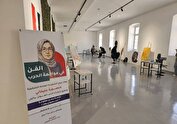برگزاری بزرگداشت شهید منصوره عالیخانی و «هنر رو در روی جنگ»