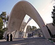 دانشگاه علم و صنعت سرباز نخبه و پژوهشگر پسادکتری جذب می‌کند