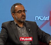 دولت معیشت مردم را گروگان گرفته؟/ نان با طعم اختلاف؛ ۳۱ استان ۳۱ قیمت!