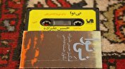 مروری بر ماندگارترین نغمات سوگ؛ از «نینوا» تا «کجایید ای شهیدان خدایی»