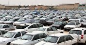 مراحل ترخیص خودروهای توقیفی