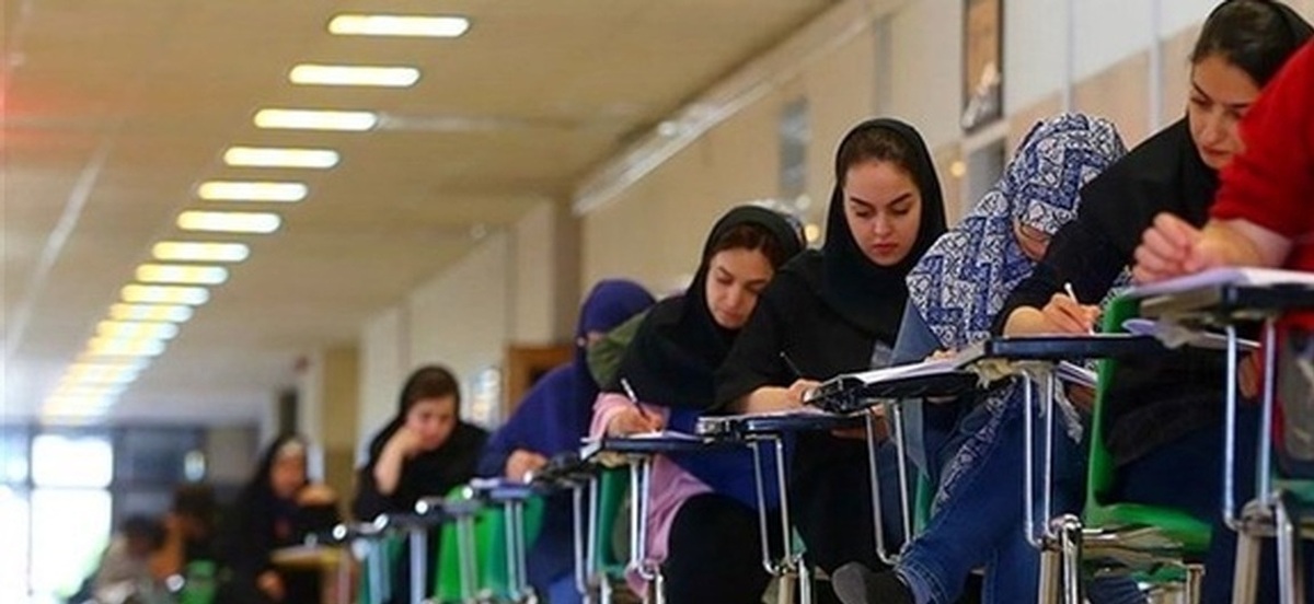 اعلام زمان نتایج آزمونهای دکتری و ارشد