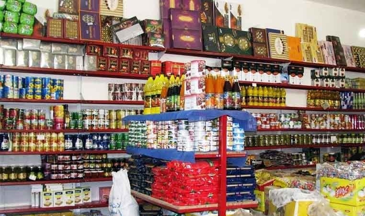اعلام جزئیات ارزی کالاهای اساسی و ضروری