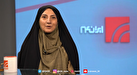 برجام ۲۰۱۵؛ بازی برد-برد که آمریکا با خروجش طعم شکست را چشید!/صداوسیما در اخبار دفاع ملی زیر ذره‌بین؛ تک ماده هم قبول نمی‌کنیم!/شوک بزرگ؛ ساخت مسکن وظیفه شهرداری نیست! اولویت اصلی، امنیت و پاسخگویی به مردم است!