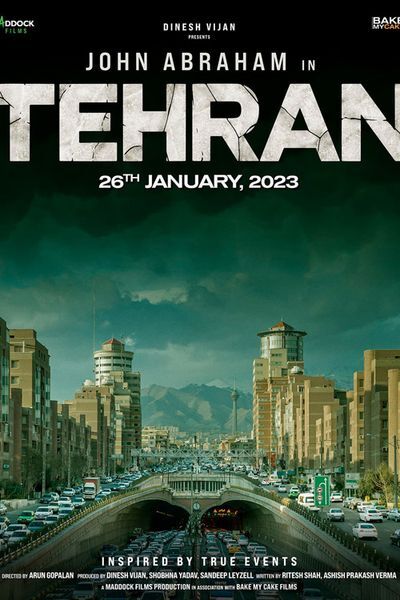 «تهران» اتوبان نواب به روایت هندوستان اکران می‌شود!/ داستان بمب‌گذاری و درگیری ایران، هند و اسرائیل