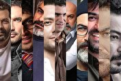 نگاهی به چرایی حضور مکرر برخی چهره ها بر روی پرده نقره ای/بازیگران کم کار و بی کار، قربانی عرضه و تقاضا در سینما