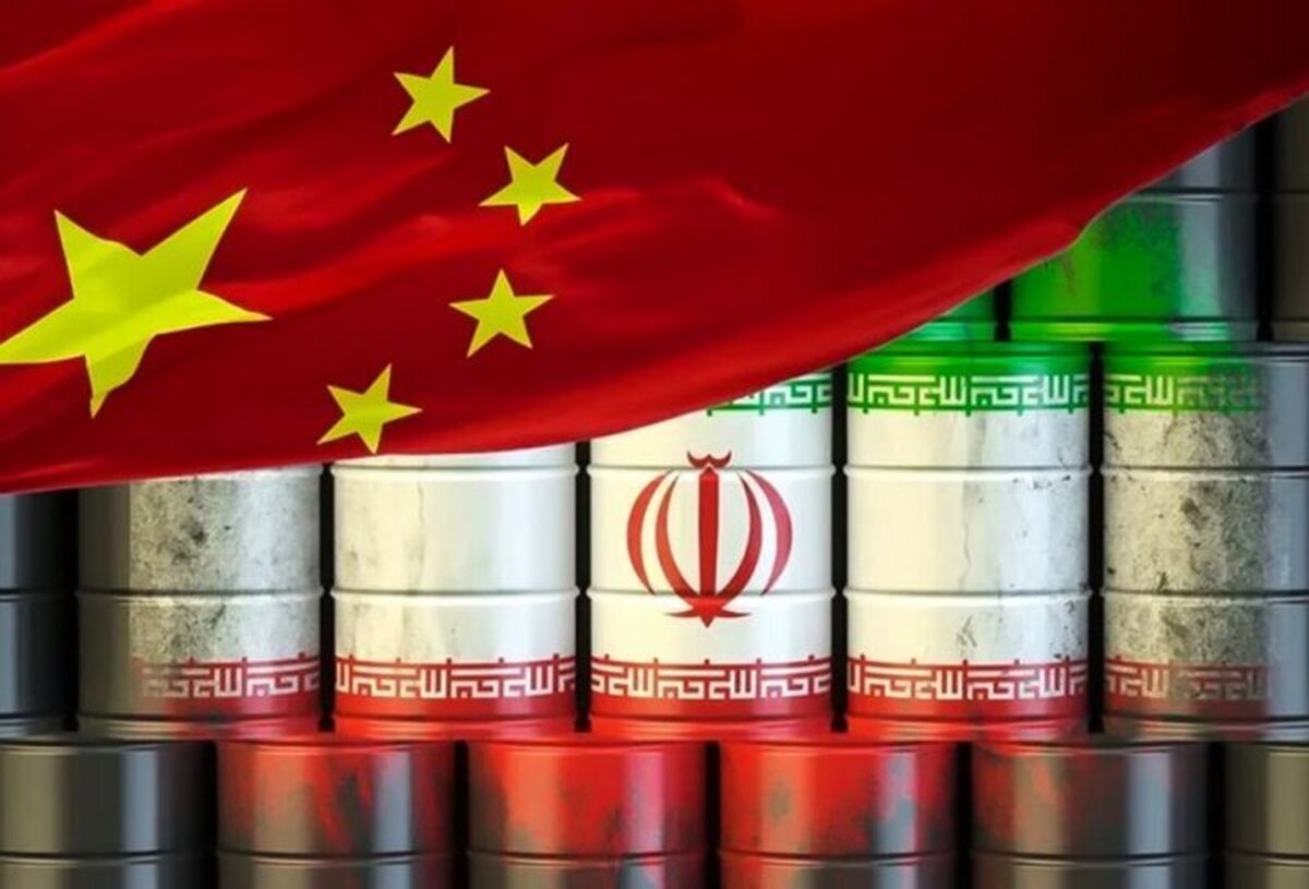 دست رد چین به درخواست آمریکا؛ پکن همچنان از ایران نفت می خرد