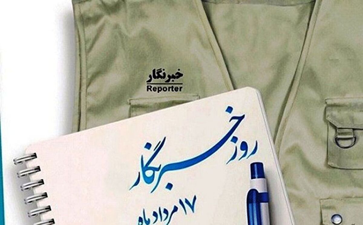 سپاه پاسداران: جامعه رسانه ای نقشی موثر در معرفی اقتدار دفاعی نیروهای مسلح ایفا کرده است