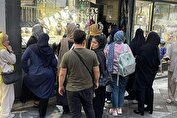 خرید طلا در ۱۳ صفر؛ در جستجوی آرزو با چاشنی خرافات
