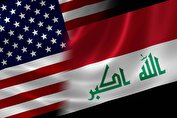 صادارت غیرنفتی عراق به آمریکا متاثر از تعرفه ۳۵ درصدی