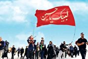 توصیه کاربردی برای زائران اربعین