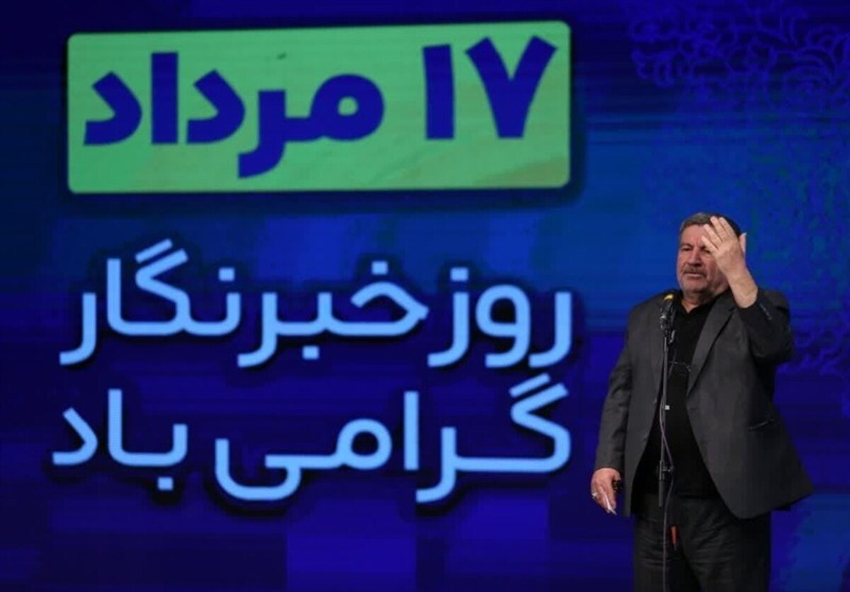 تکرار یک وعده پوچ/حضرتی: گره مسکن خبرنگاران را باز می کنیم