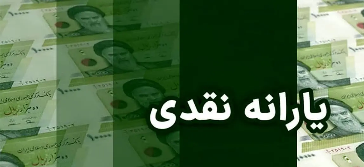 خبری از کالابرگ مرداد ماه نیست!