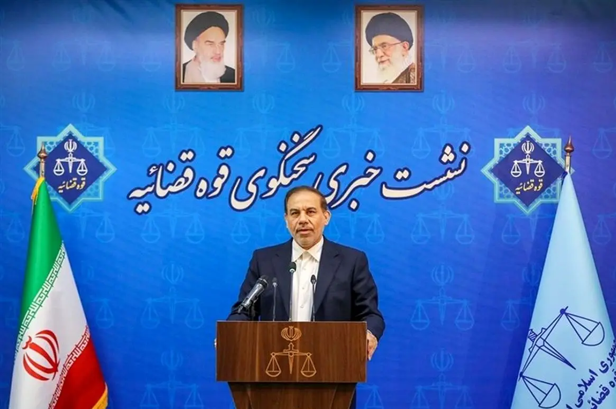 آخرین وضعیت پرونده‌ جاسوسان رژیم صهیونیستی