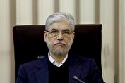 منافع ملی ایران بر همه اختلافات مقدم است