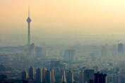 وضعیت هوای تهران بنفش و بسیار ناسالم شد