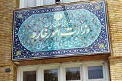 استقبال ایران از صلح جمهوری آذربایجان و ارمنستان ضمن نگرانی از پیامدهای منفی مداخله خارجی