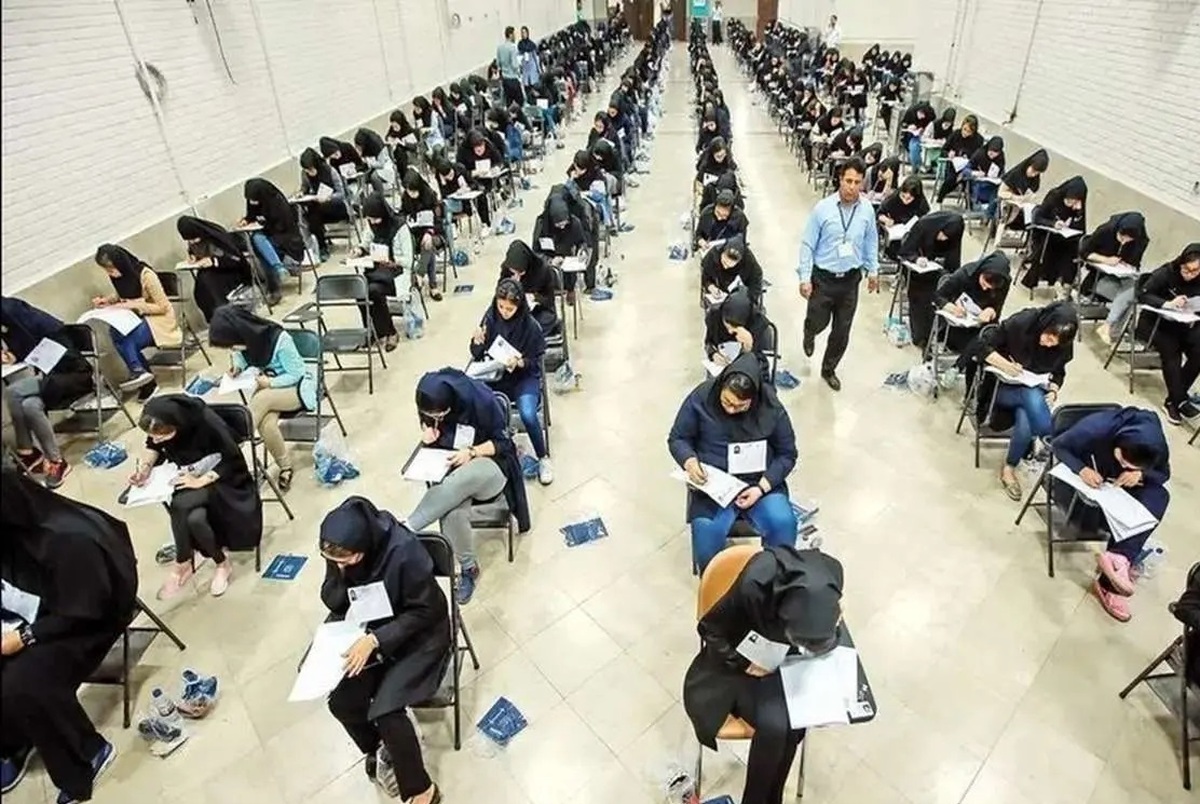 آخرین مهلت انصراف پذیرفتهشدگان نهایی فرهنگیان اعلام شد