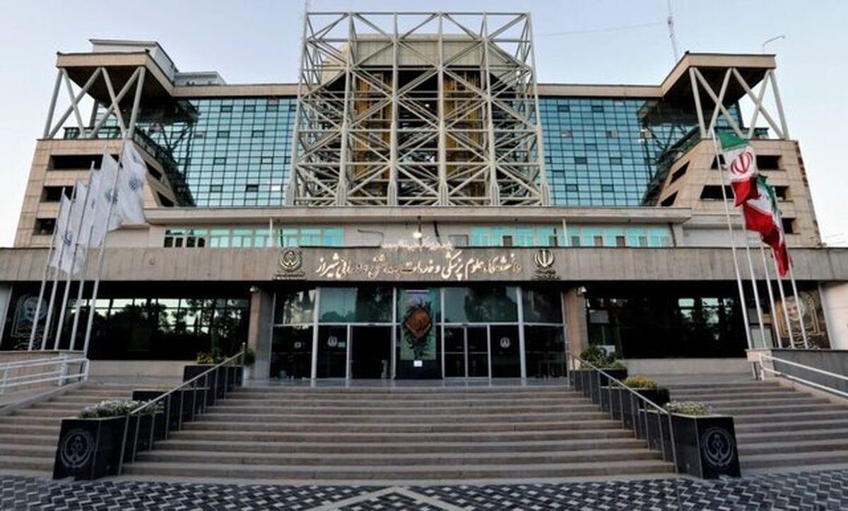 مسمویت غذایی جمعی از دانشجویان دانشگاه علوم پزشکی شیراز