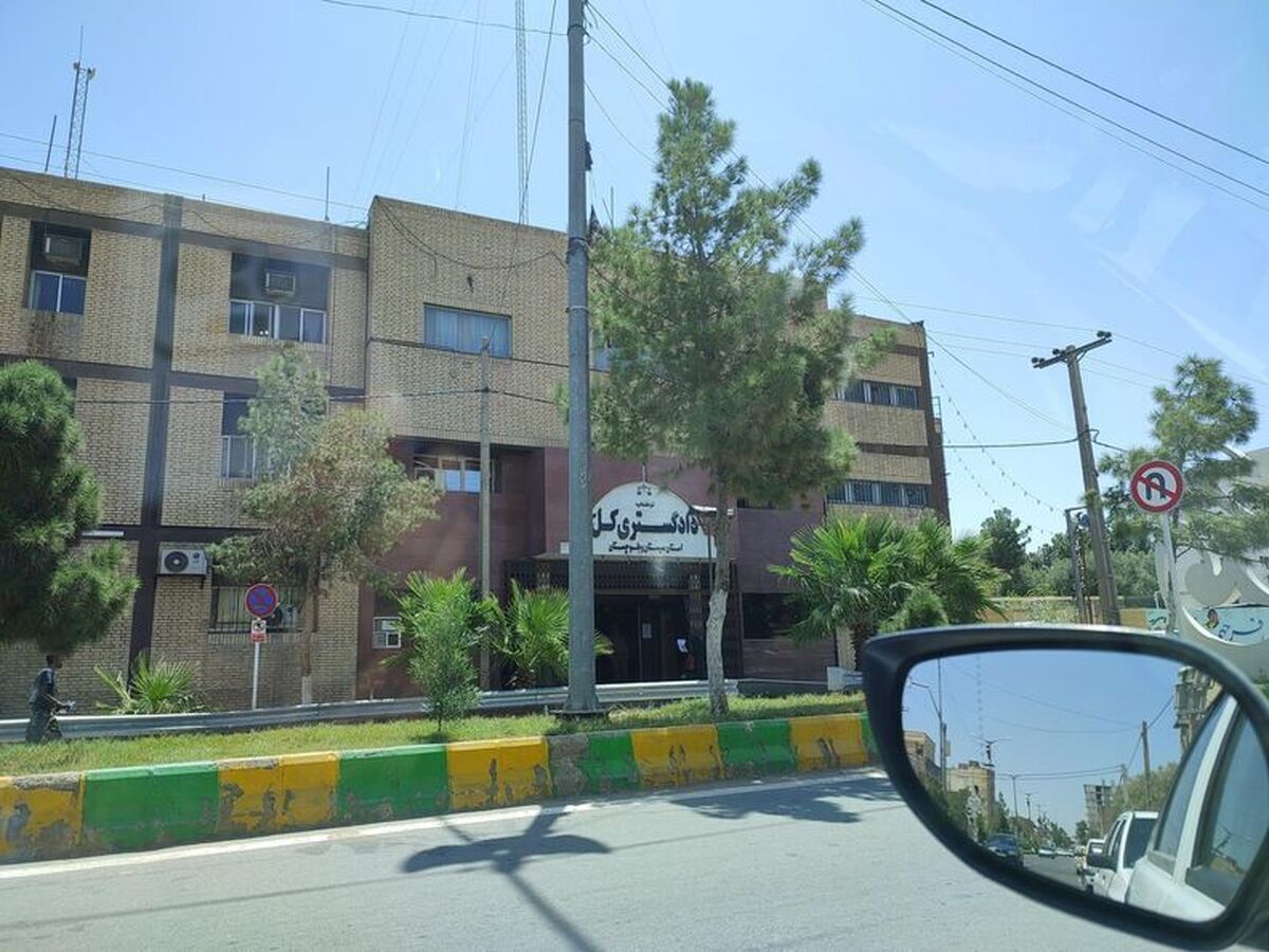 ۵ شهید و ۱۳ مجروح در نتیجه حمله تروریستی به دادگستری زاهدان