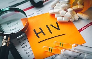 اولین داروی پیشگیری از HIV تأیید شد