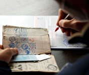 آغاز صدور الکترونیکی گواهی انحصار وراثت