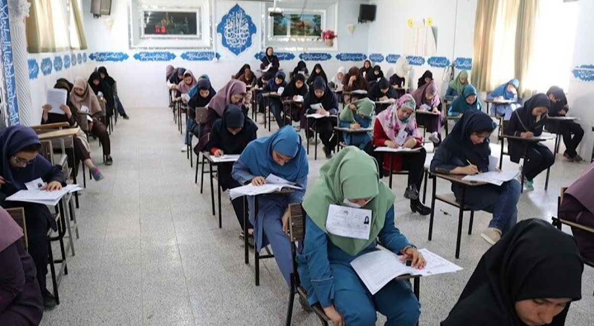 اعلام زمان برگزاری آزمون استخدامی آموزش و پرورش