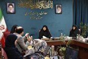 بهروزآذر: جهاد دانشگاهی به تجاری‌سازی تولیدات زنان کمک کند