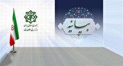 نبرد خاموش با ناتوی اطلاعاتی در جنگ تحمیلی ۱۲ روزه/خنثی سازی طرح‌ ترور ۲۳ نفر از مسئولان کشور