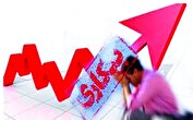 مبلغ پرداخت بیکارشدگان ناشی از «جنگ ۱۲ روزه» چقدر است؟