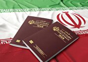 تشریح جزئیات دریافت گذرنامه اربعین