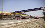 حمایت ۲۵ رئیس هیأت استانی از رضا پازند؛ نشست انتخاباتی با رویکرد تخصص‌گرایانه