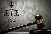 اعلام جرم علیه طراح کاریکاتور توهین‌آمیز