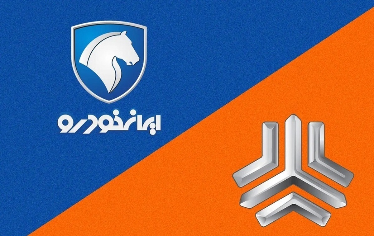 قیمت محصولات ایران خودرو و سایپا امروز ۸ مرداد ۱۴۰۴+ جدول