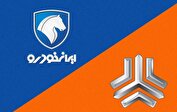 قیمت محصولات ایران خودرو و سایپا امروز ۸ مرداد ۱۴۰۴+ جدول