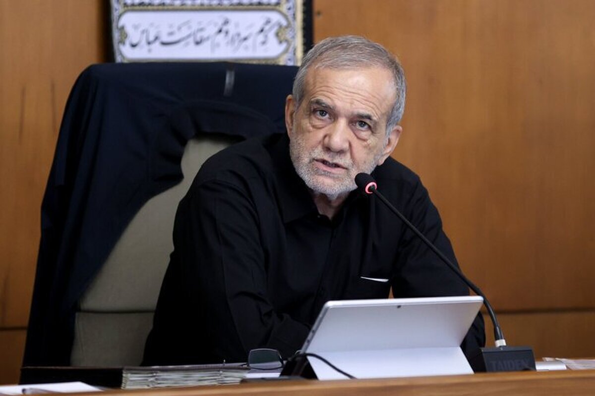 پزشکیان: آموزش و آگاهی‌سازی در مبارزه با مصرف مواد مخدر ضروری است