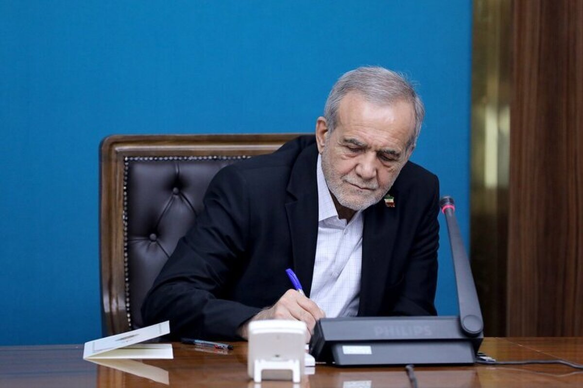 پزشکیان: بازگشت به اندیشه سهروردی گامی در مسیر آینده است