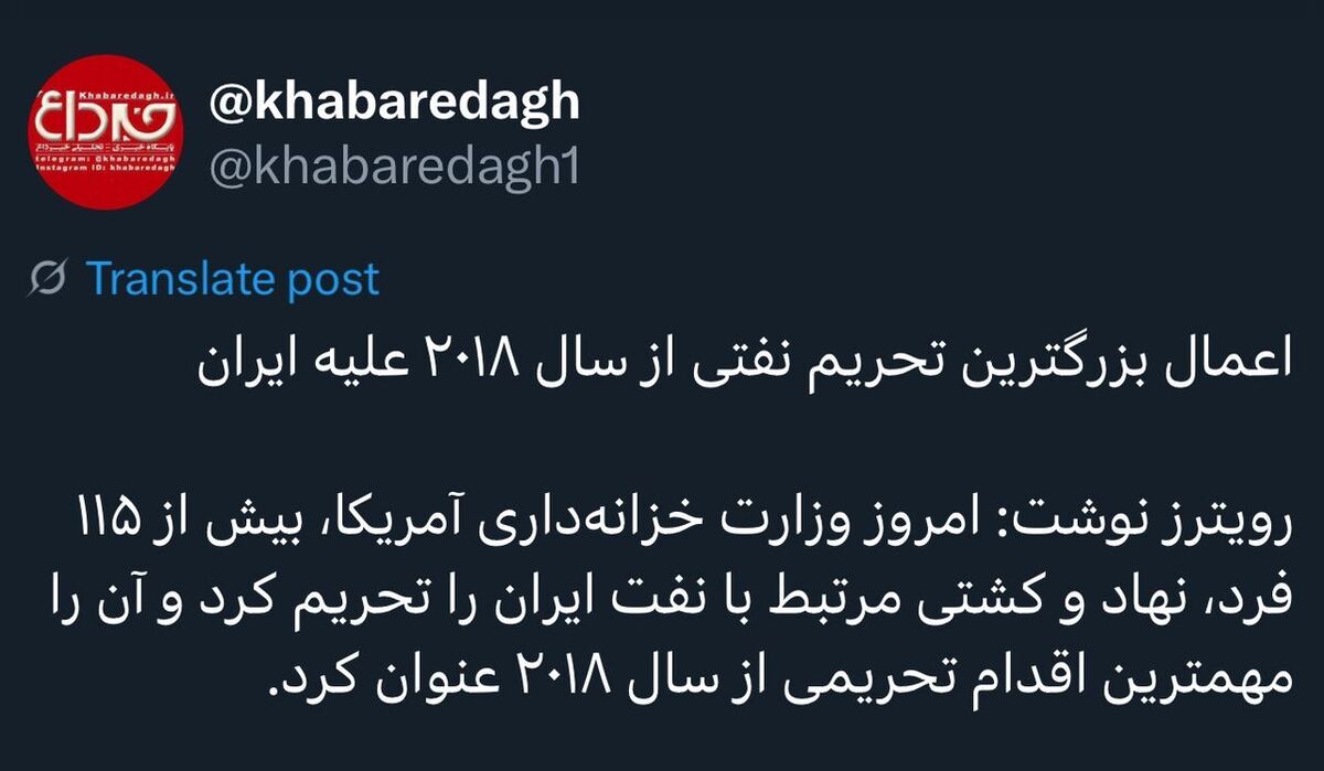 نعیم قاسم: تسلیم نمی‌شویم و سلاح‌هایمان را تحویل نخواهیم داد