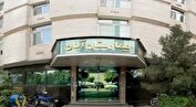 ماجرای گم شدن جنین‌ها در بیمارستان آبان چه بود؟
