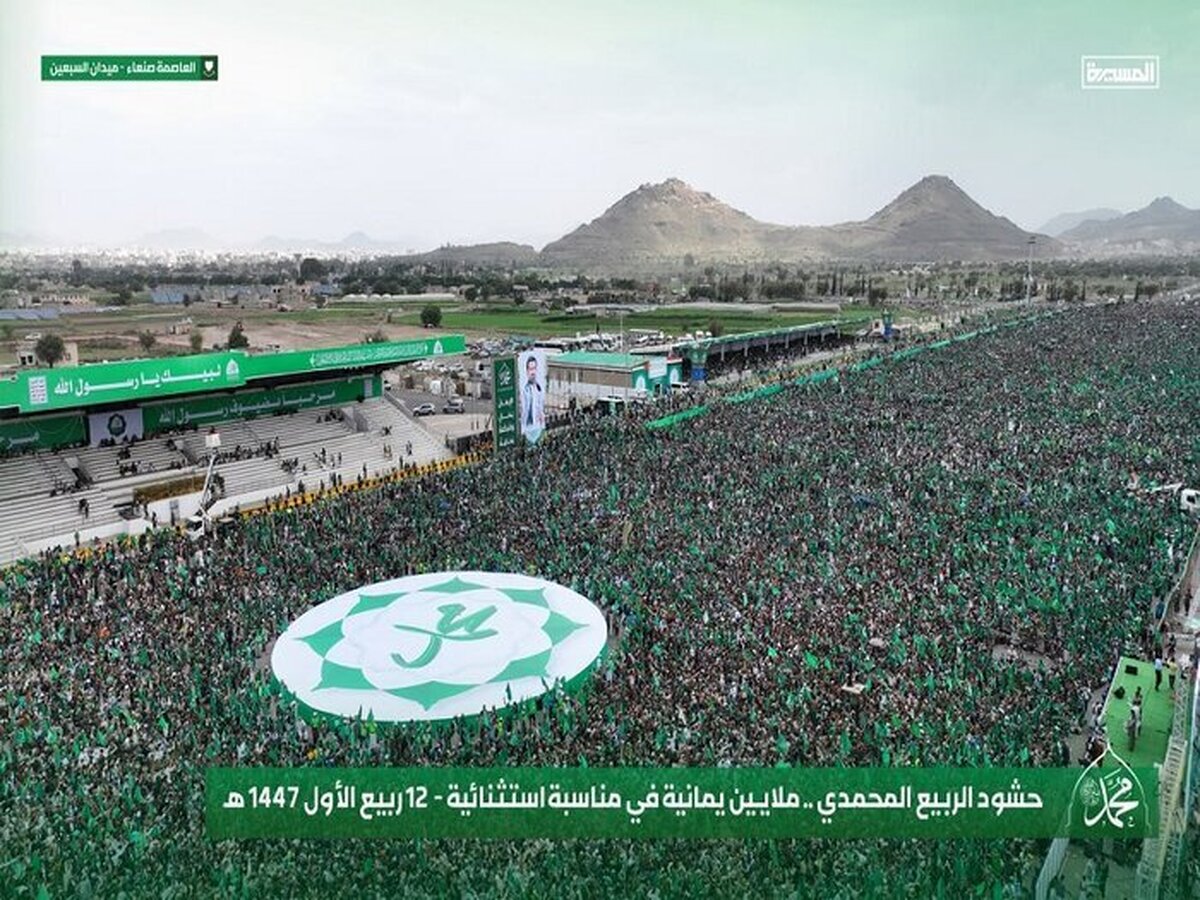 جشن میلیونی میلاد پیامبر اکرم(ص) در یمن  العاطفی و الغماری: خون شهدای ما پایمال نمی‌شود