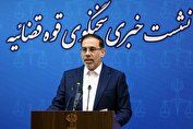 تولید غیرقانونی رمزارز با چهار هزار مگاوات برق سرقتی/مخدوش کردن وحدت ملی کاملا ممنوع است