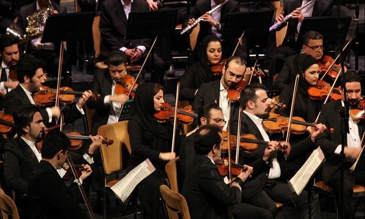 ارکستر موسیقی ملی ایران در گیلان روی صحنه می‌رود
